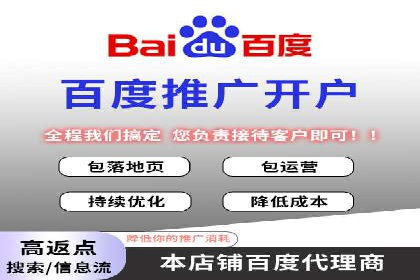 不同行业下的代理开户解决方案与案例